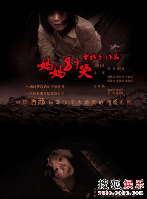 制作韩国乙支大学文凭毕业证